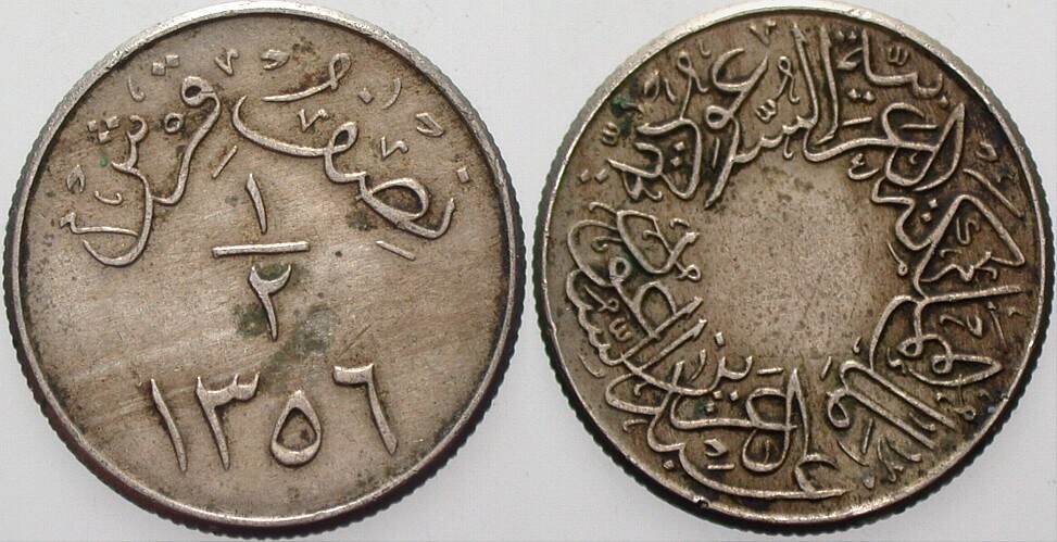 1/2 Ghirsh 1937 KM 20.1 Sehr schön