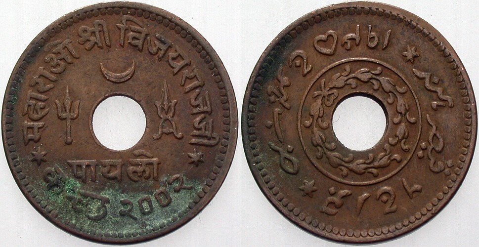 1/2 Kori 2002 Yeoman 80 Schön - sehr schön