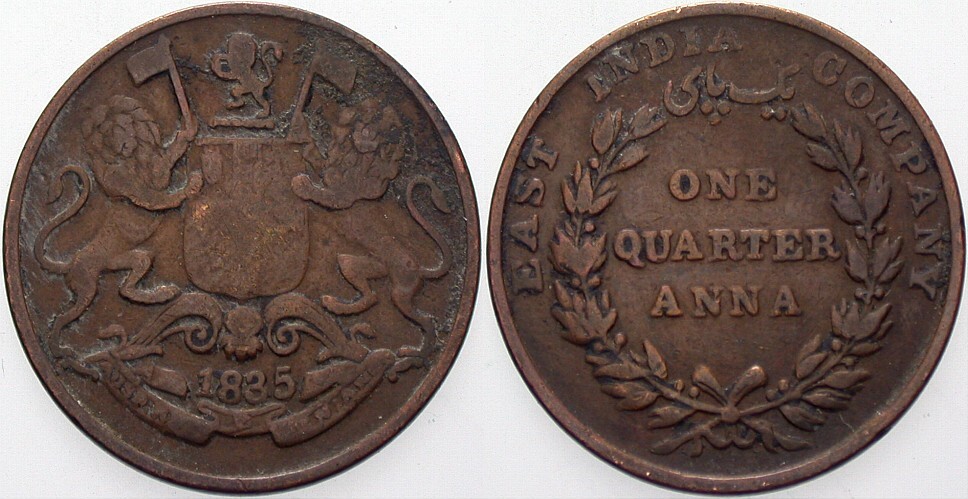 1/4 Anna 1835 KM 446.2 Schön