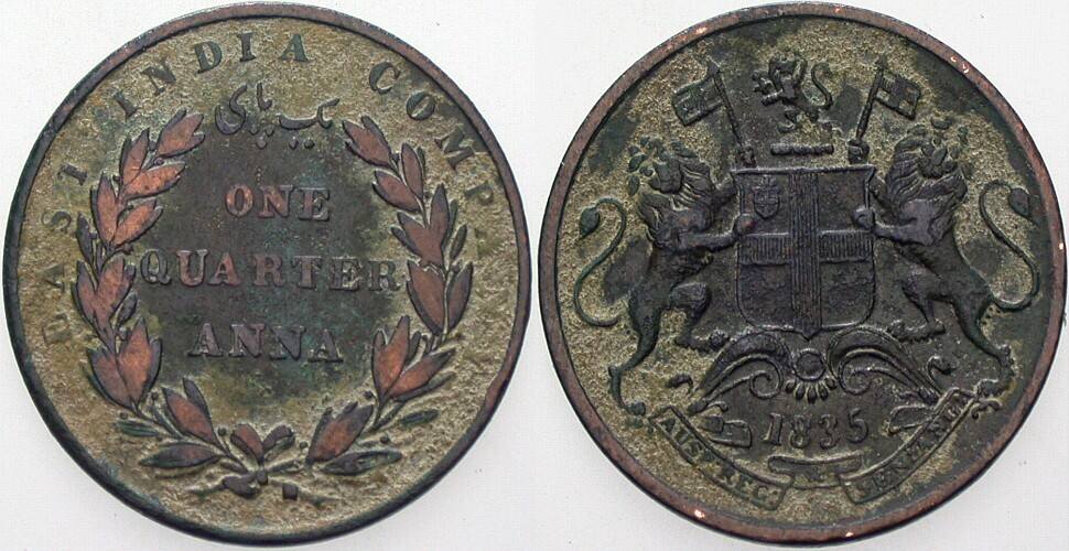 1/4 Anna 1835 KM 446 Belag - schön, sehr schön