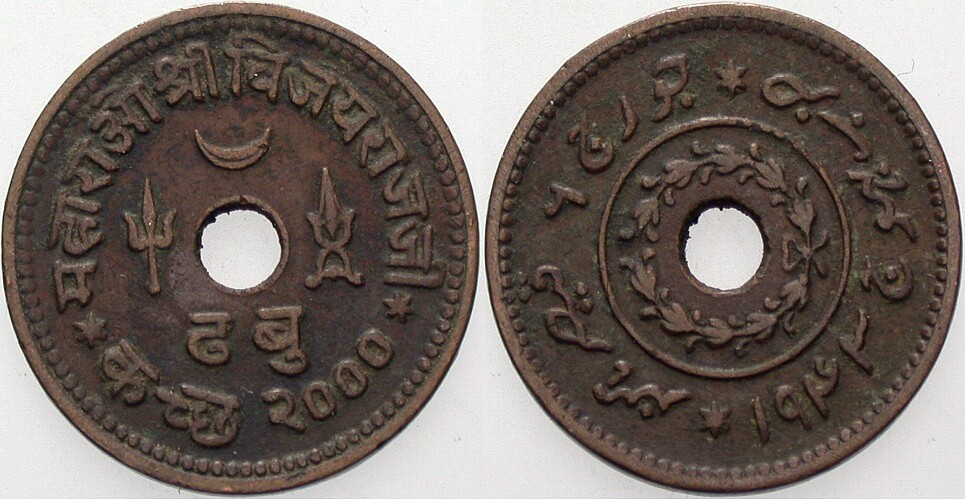 1/8 Kori 2000 Yeoman 78 Sehr schön