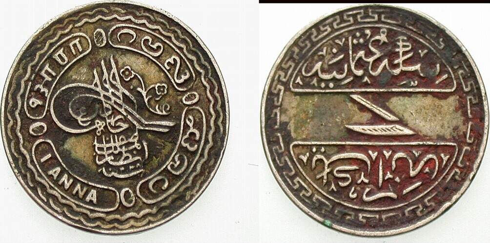 1 Anna 1920-1935 Yeoman 48 Sehr schön