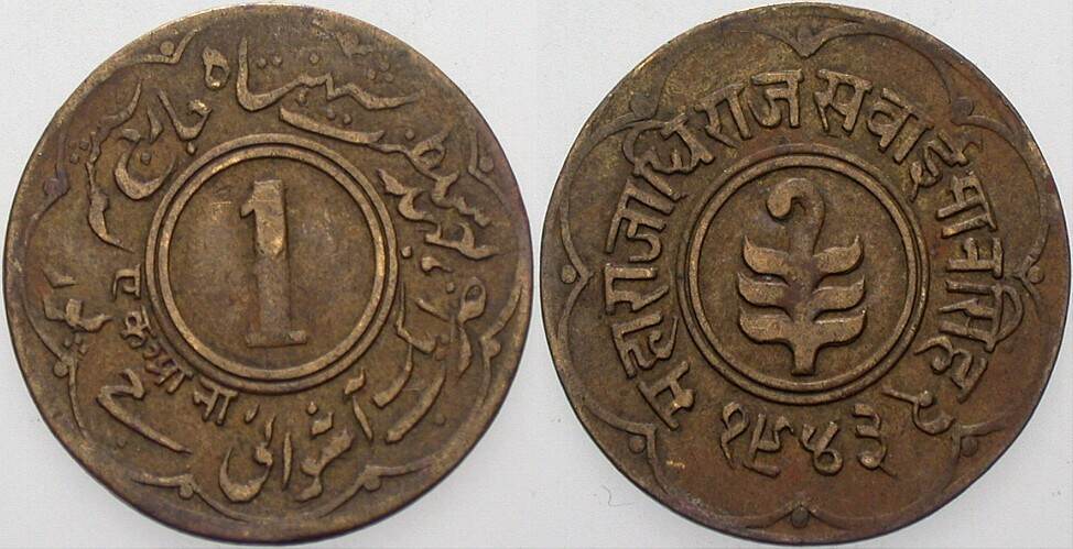 1 Anna 1943 KM 187 Sehr schön