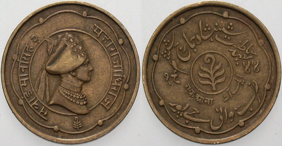 1 Anna 1944 K.M. 188 Sehr schön