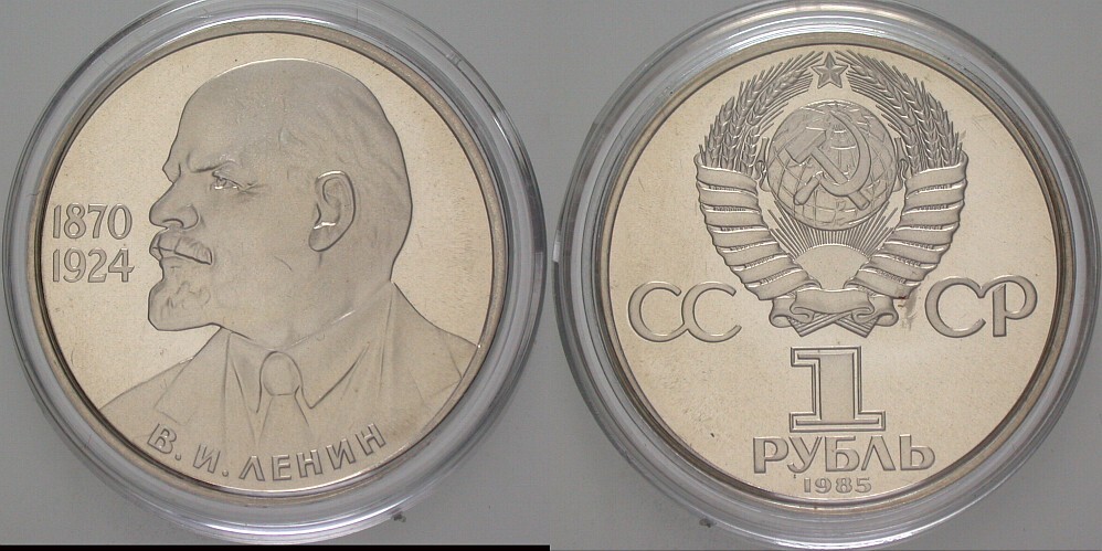 1 Rubel 1985 Parchimowicz 125 b Polierte Platte
