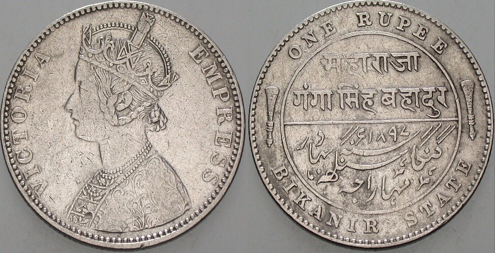 1 Rupee 1897 K./M. 72 Sehr schön