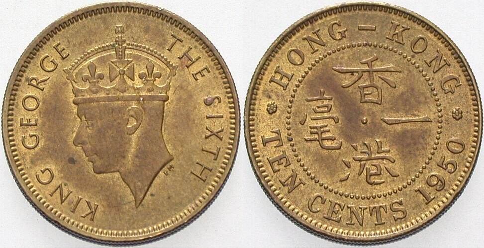 10 Cents 1950 KM 23 Sehr schön - vorzüglich