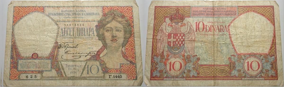 10 Dinara 26.5.1926 Kl. Knicke, gebraucht