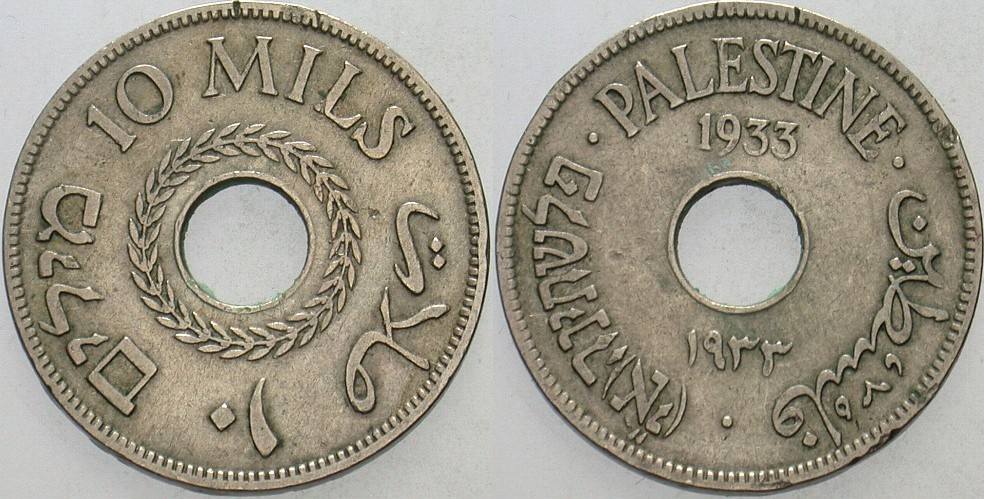 10 Mils 1933 KM 4 Randfehler, sehr schön