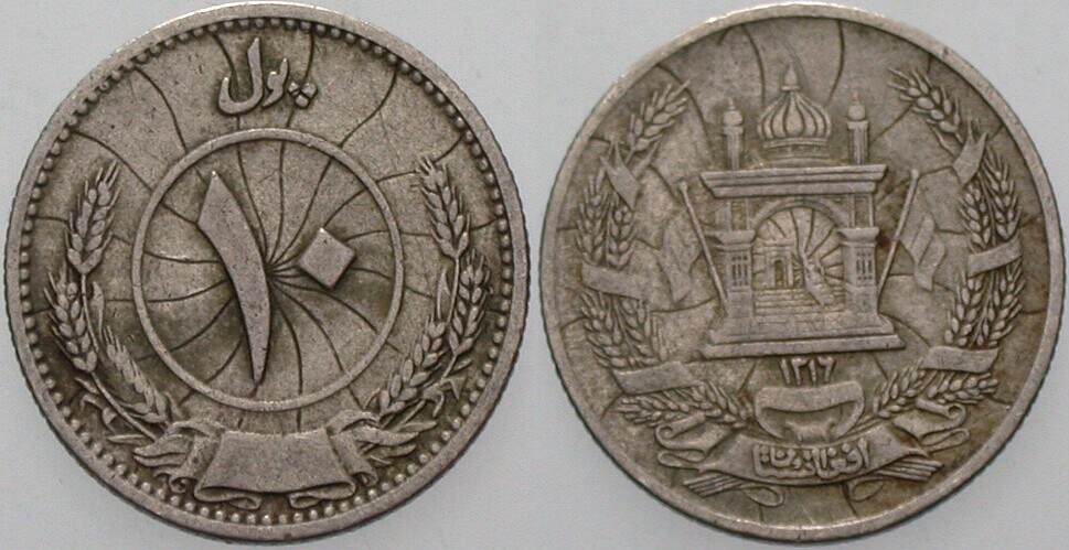 10 Pul 1937 KM 939 Sehr schön