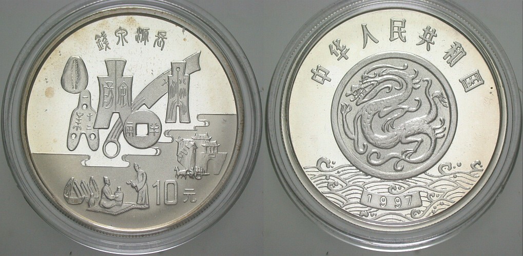 10 Yuan 1997 KM. 1078 Polierte Platte, verkapselt