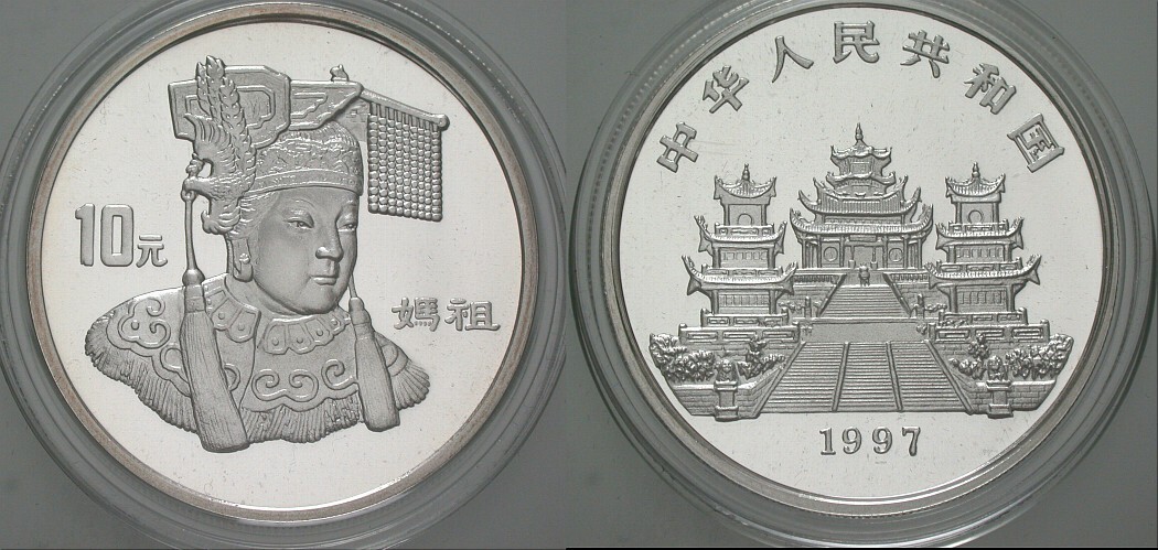 10 Yuan 1997 Polierte Platte, verkapselt