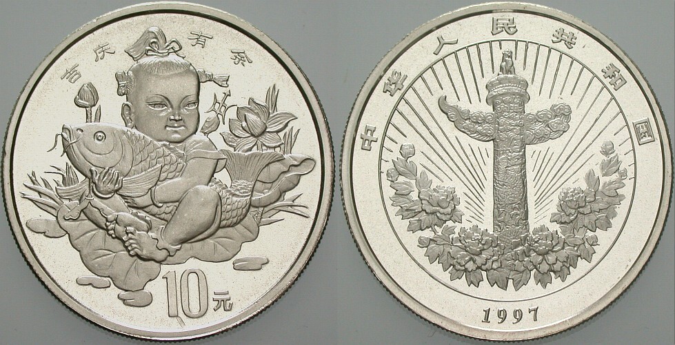 10 Yuan 1997 Stempelglanz, verkapselt