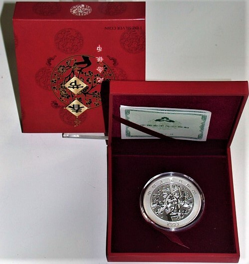 10 Yuan 2003 Polierte Platte im Etui mit Zertifikat