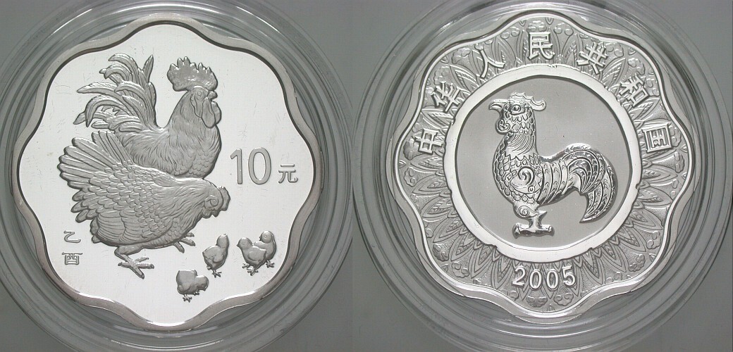 10 Yuan 2005 Polierte Platte, verkapselt