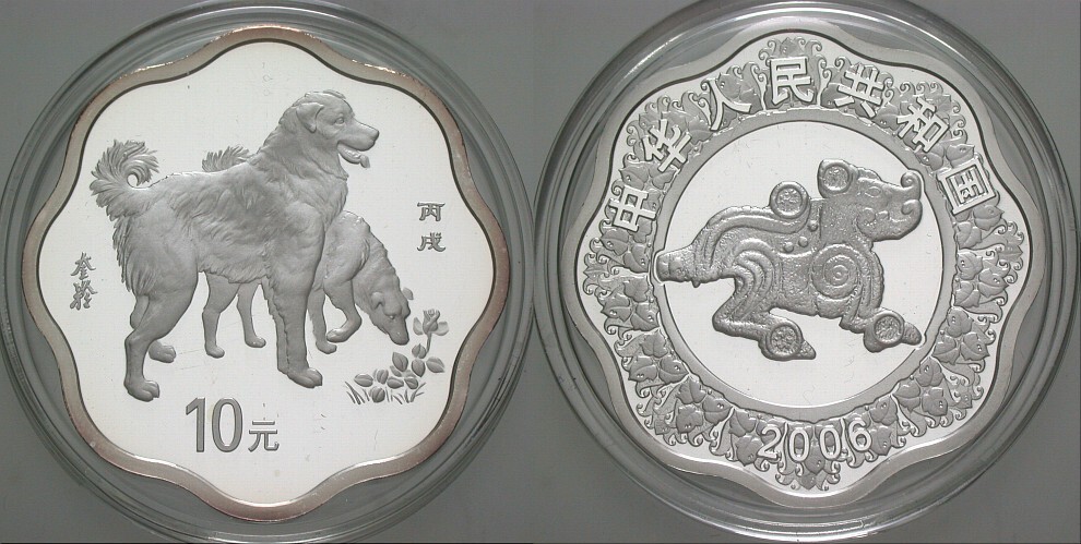 10 Yuan 2006 Polierte Platte, verkapselt