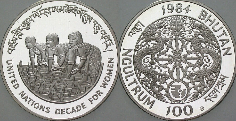 100 Ngultrum 1984  Polierte Platte, verkapselt
