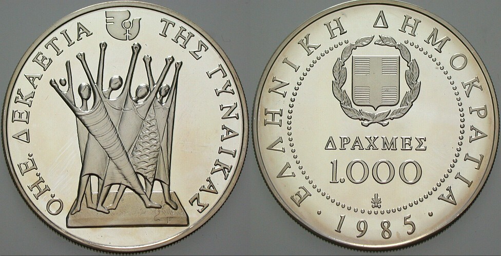 1000 Drachmai 1985 Patina, Polierte Platte, verkapselt