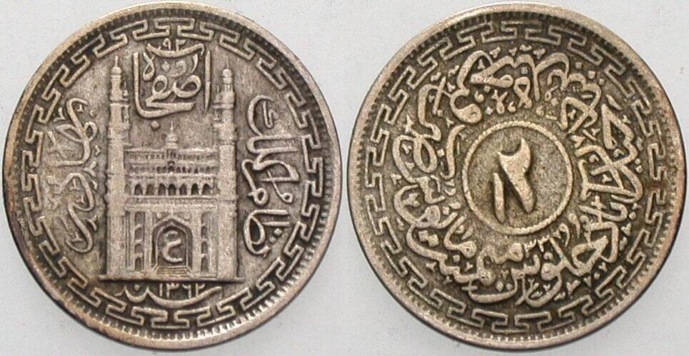 2 Annas AH 1362//33 Yeoman 60 Sehr schön