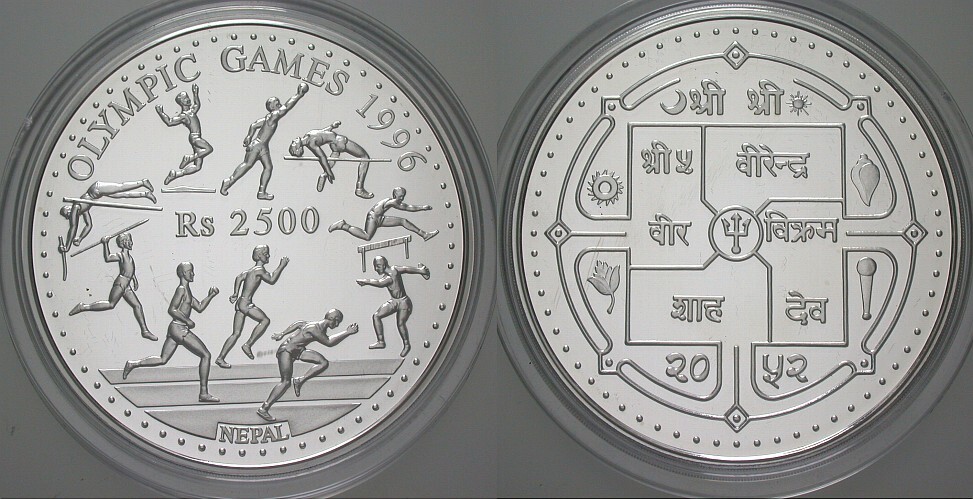 2500 Rupees 1995 Polierte Platte im Etui