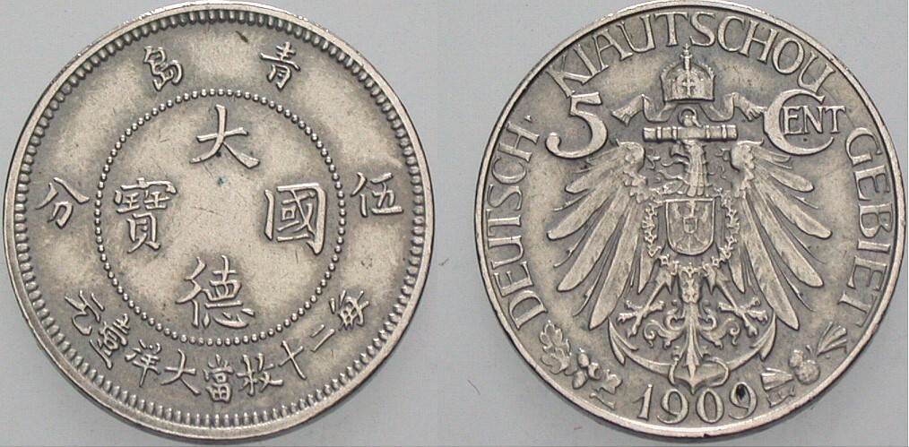 5 Cent 1909 J. N.729 Sehr schön +
