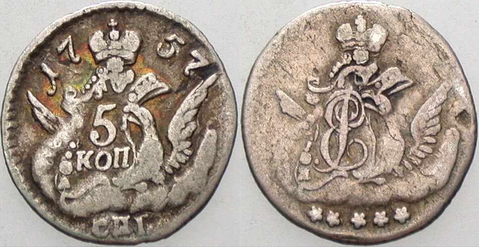 5 Kopeken 1757 Bitkin 342 Schön - sehr schön