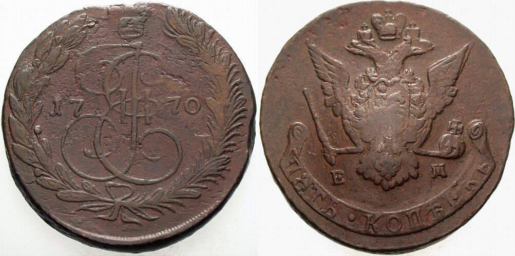 5 Kopeken 1770 Bitkin 619 Sehr schön