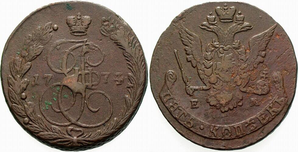 5 Kopeken 1774 Bitkin 623a Sehr schön