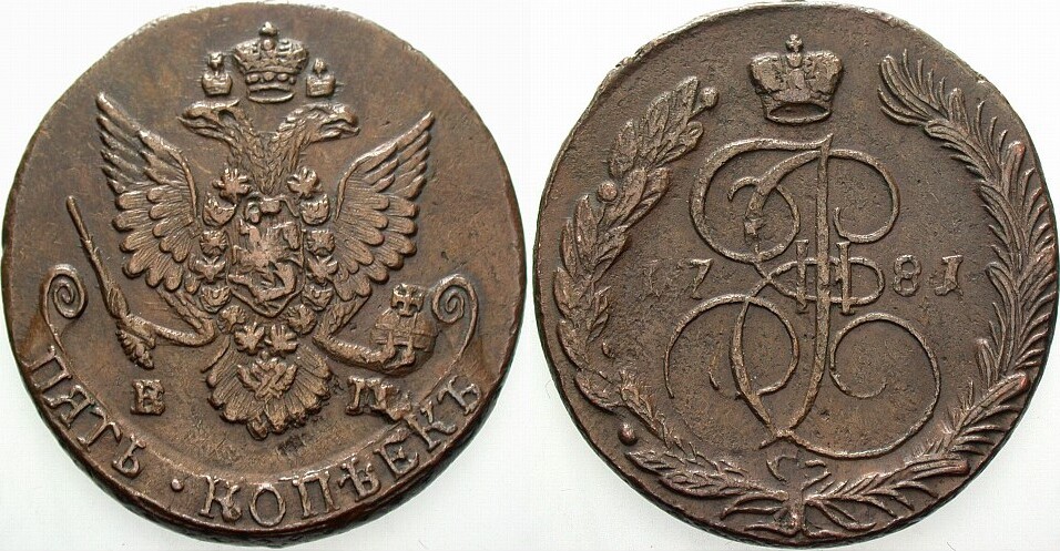 5 Kopeken 1781  Sehr schön +