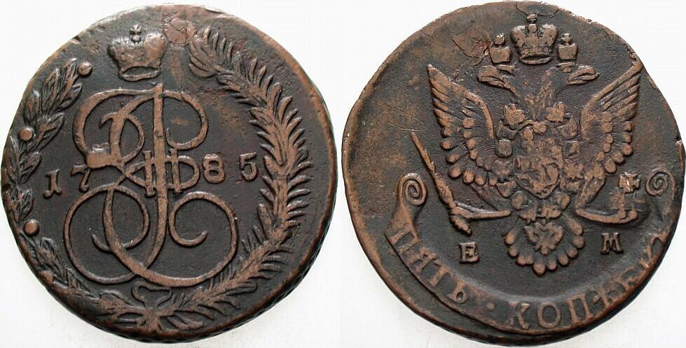 5 Kopeken 1785 Bitkin 636 Sehr schön