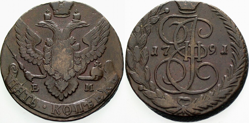 5 Kopeken 1791 Bitkin 645 Sehr schön
