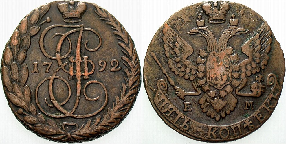 5 Kopeken 1792 Bitkin 646 Sehr schön