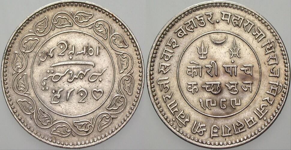 5 Kori 1910-1936 Yeoman 53 Fast Vorzüglich
