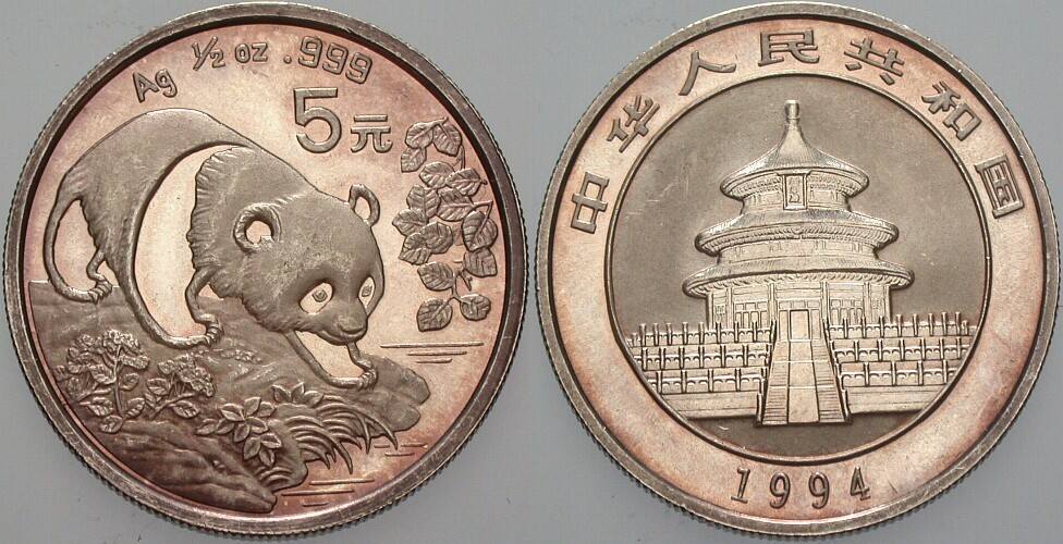 5 Yuan 1994 Patina, vorzüglich - Stempelglanz