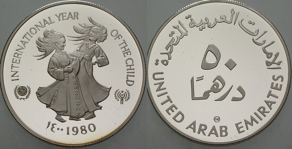50 Dirhams 1980 KM 7 Polierte Platte