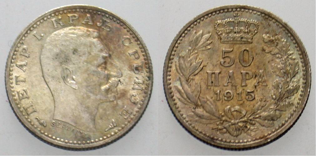 50 Para 1915 K.M. 24.1 Patina, vorzüglich