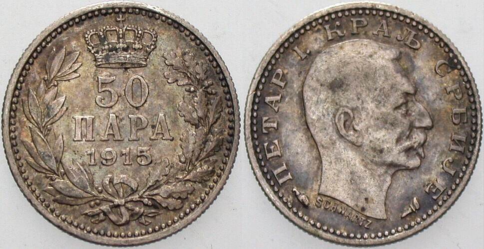 50 Para 1915 K.M. 24.1 Sehr schön