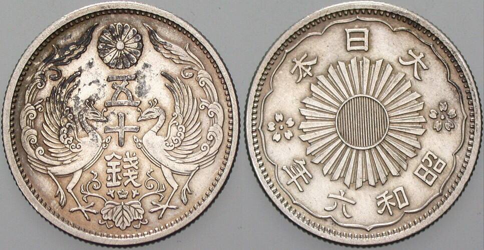 50 Sen 1931 Yeoman 50 Patina, Vorzüglich +