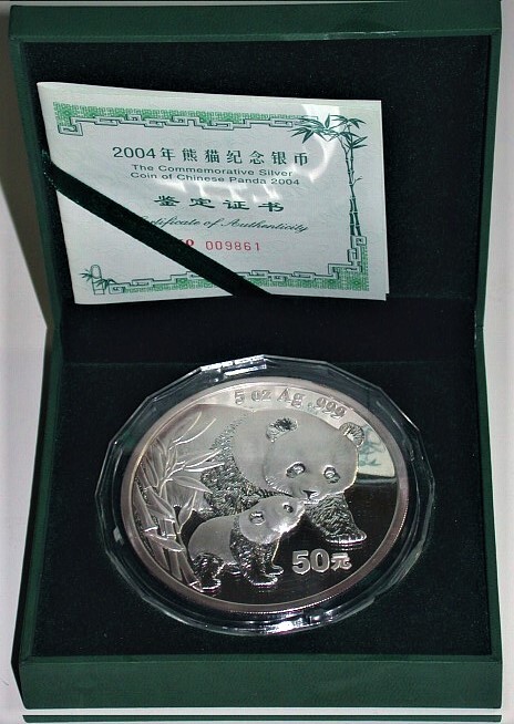 50 Yuan 2004  Polierte Platte im Etui mit Zertifikat