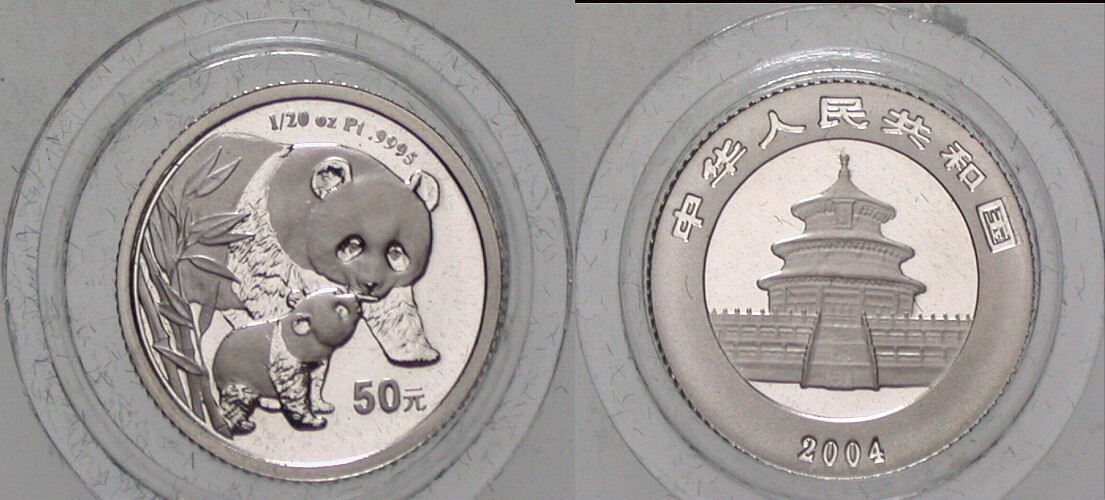 50 Yuan 2004  Polierte Platte, verkapselt im Etui