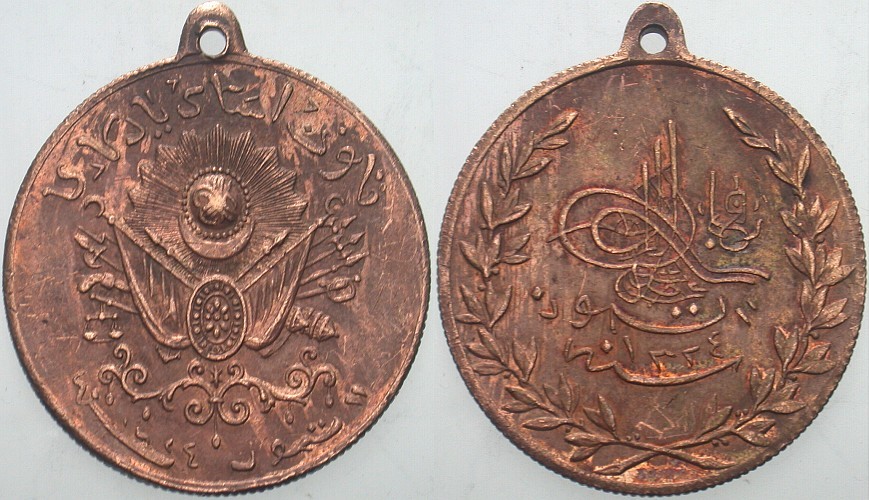 Bronzemedaille 1324 (1908)  Gehenkelt, sehr schön