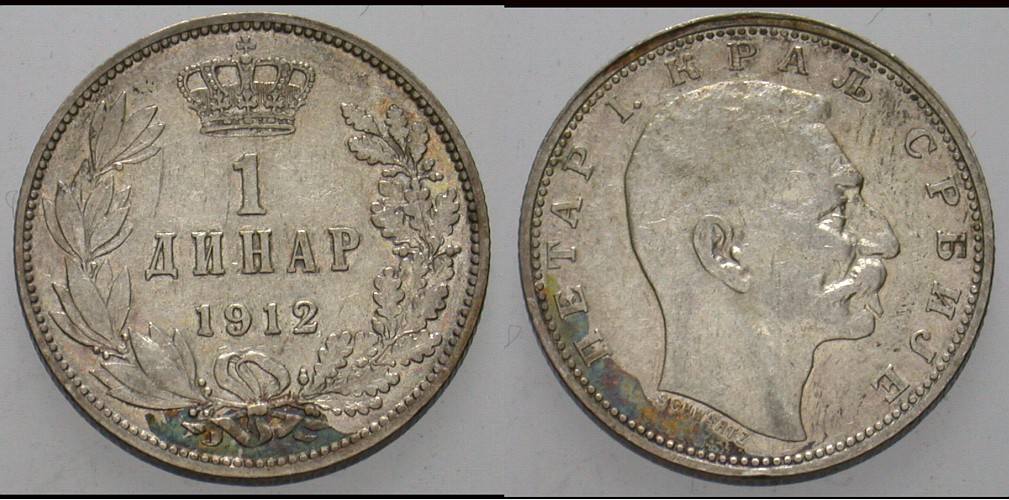Dinar 1912 K.M. 25.1 Patina, fast vorzüglich