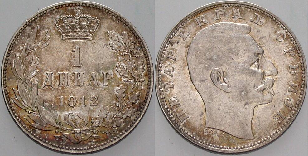 Dinar 1912 K.M. 25.1 Patina, vorzüglich