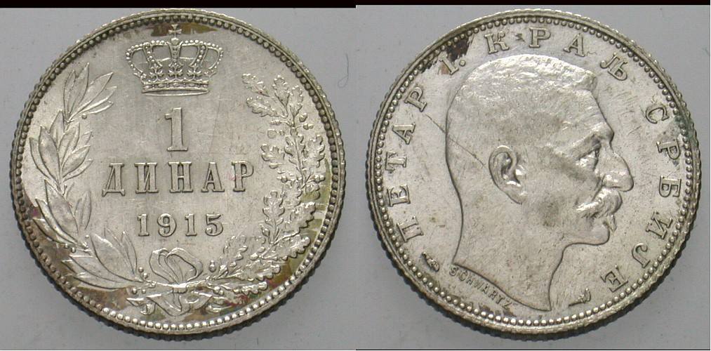 Dinar 1915 K.M. 25.1 Patina, vorzüglich