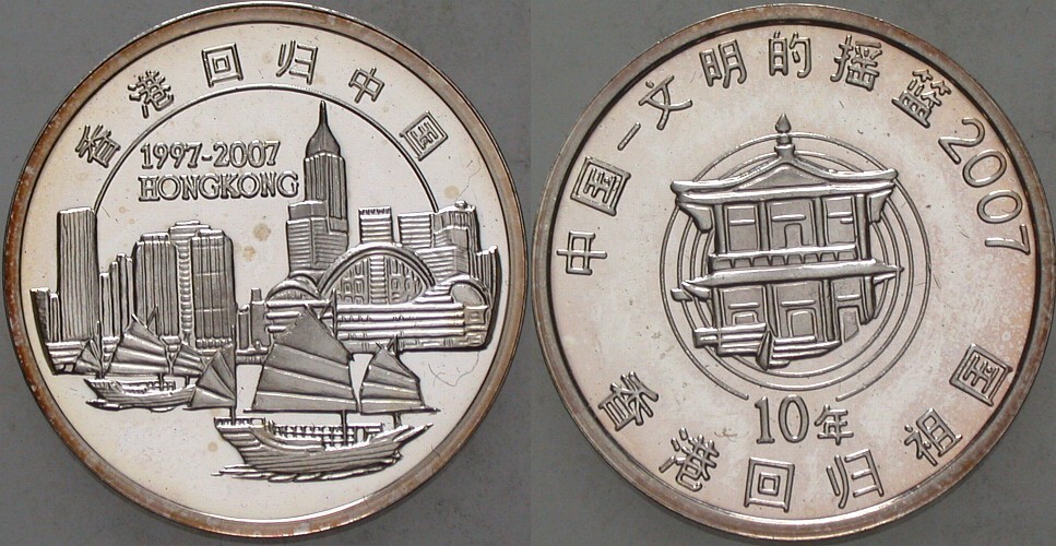 Medaille 2007 Patina, Polierte Platte,winz. Haarlinien, verkapselt