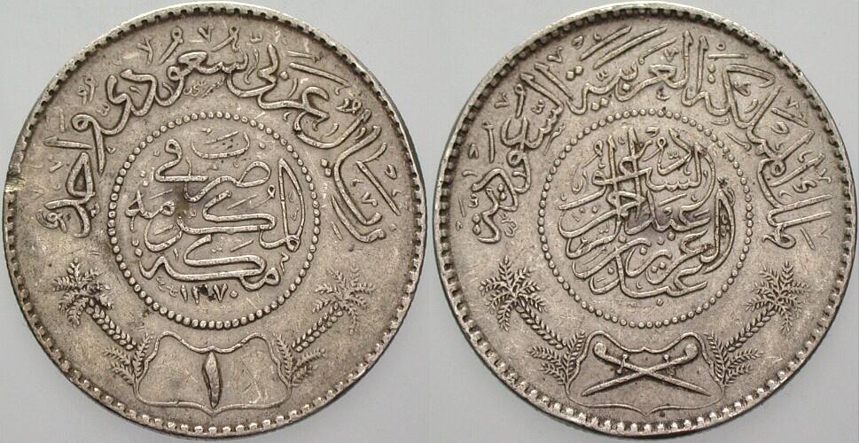 Riyal 1954 KM 39 Sehr schön
