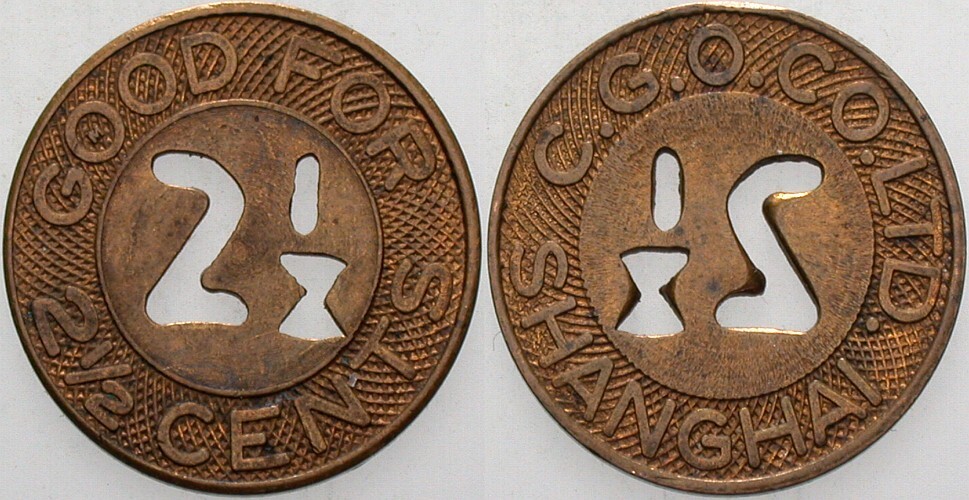 Token für 2 1/2 Cent o.J.(1926) Gutes sehr schön